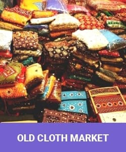 old cloth market