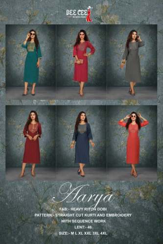  Latest Aarya Catalog Kurti by Deecee by Kavya Style Plus