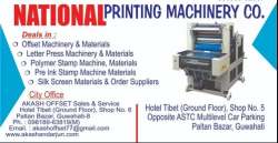 National Printing Machinery Co logo icon