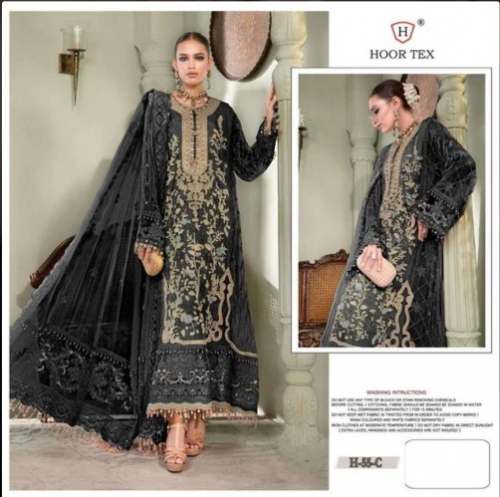 Bipson Embroidered Georgette Pakistani Dress Material by Bipson Prints Private Limited