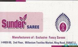 Sundar Saree logo icon
