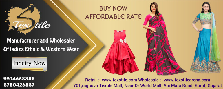 Textile Directory - Manufacturer, Suppliers & Wholesalers Textile ...