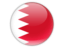 bahrain Textile Directory