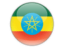 ethiopia Textile Directory