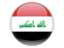 iraq Textile Directory