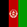 afghanistan Flag