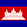 cambodia Flag