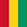 guinea Flag