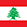 lebanon Flag