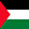 palestine Flag