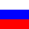 russia Flag