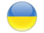 ukraine Textile Directory