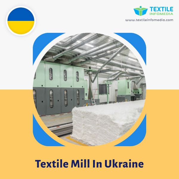Textile mill  in Ukraine