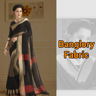 Wholesale  banglory fabric   coimbatore