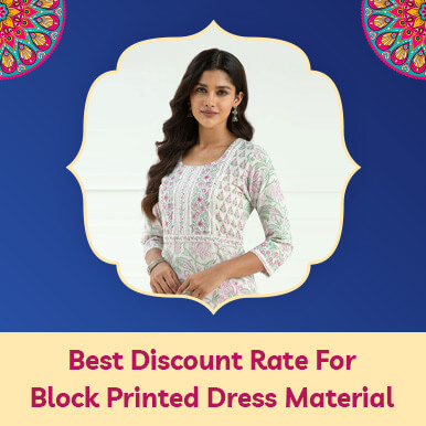 Wholesale  block printed dress material   surat