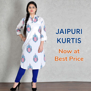 Cotton Flex Ikkat Print Designer Kurta (Rs 375 per Pc | Rs 1875 per Set) | Jaipur  Kurti Manufacturer