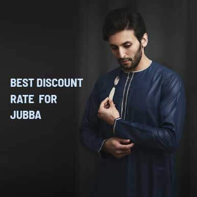jubba   surat