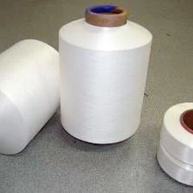 Wholesale  lycra yarn  