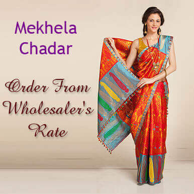 mekhla saree price