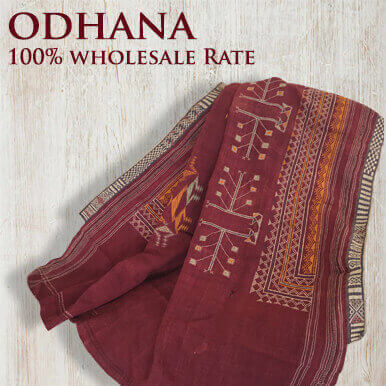 companies  odhana   bangalore