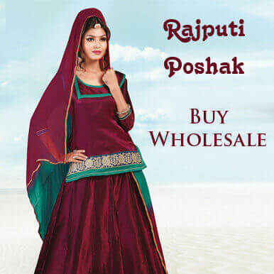 fancy rajputi dress