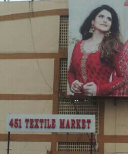451 Textile Market