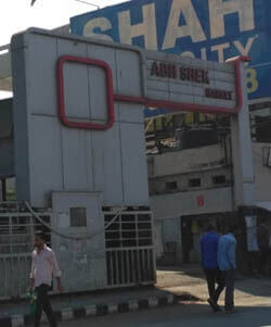 Abhishek Textile Market