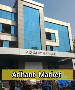 Arihant Market