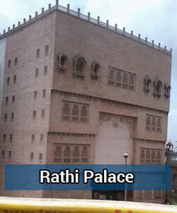 Rathi Palace