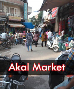 akal market