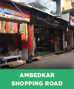 ambedkar shopping road