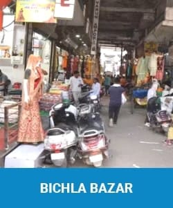 bichla bazar