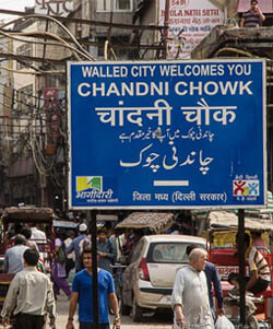 chandani chowk market