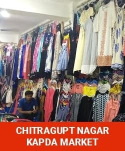 chitragupt nagar kapda market