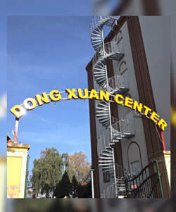 dong xuan center