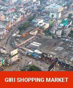 giri shopping market