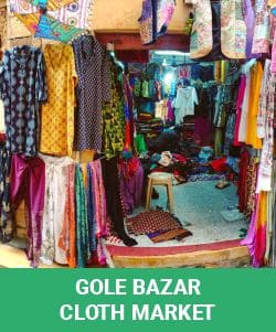gole bazar cloth market