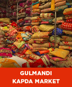 gulmandi kapda market