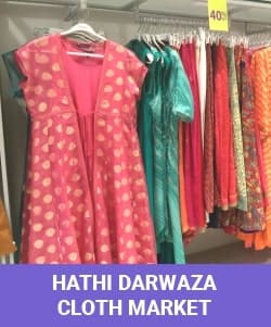 hathi darwaza cloth market