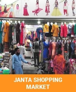janta shopping market