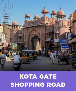 kote gate shopping road