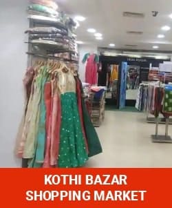 kothi bazar shopping market