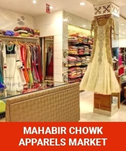 mahabir chowk apparels market
