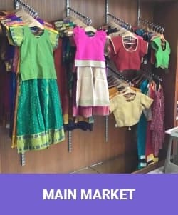 main market etah