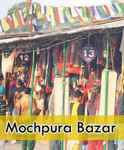 mochpura bazar