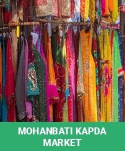mohanbati kapda market