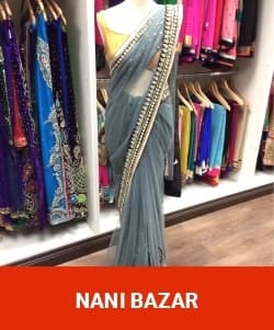 nani bazar