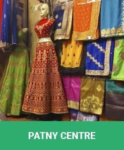 patny centre