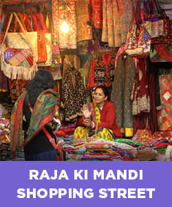 raja ki mandi shopping street