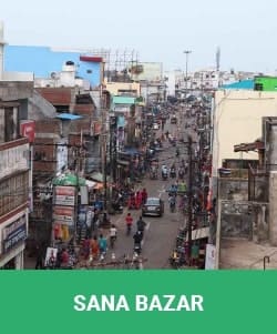 sana bazar